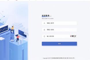 华体会网子截图4